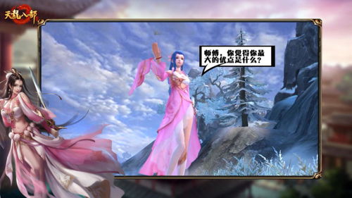 华丽的英文怎么写