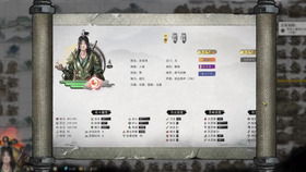 鬼谷八荒全部功法特点介绍