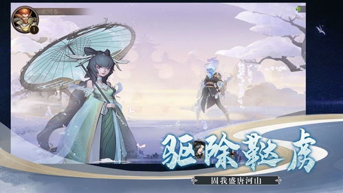 驭灵女盗,驭灵者