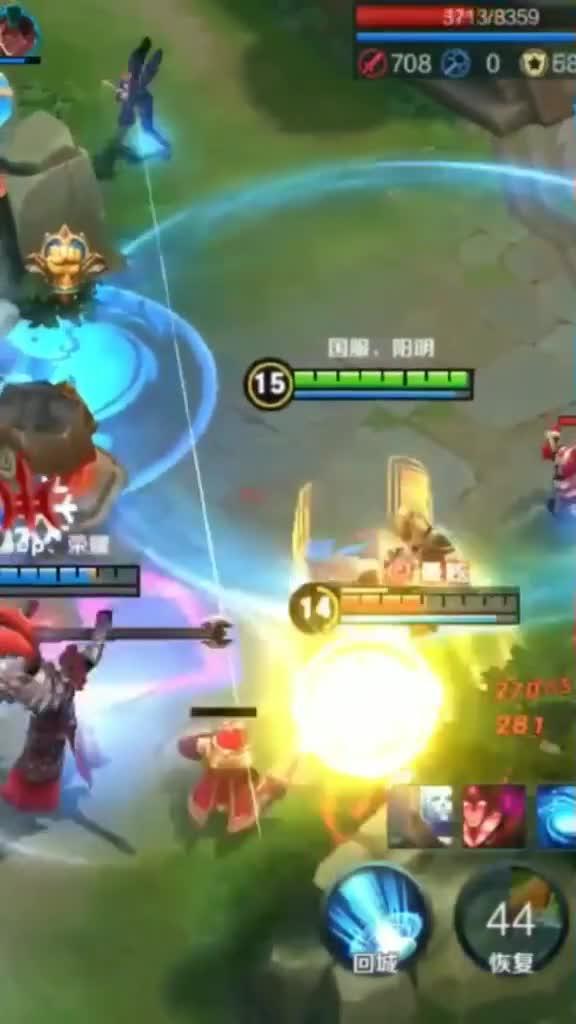 剑网2 武宗怎么直接使用无影腿,要什么秘籍最好