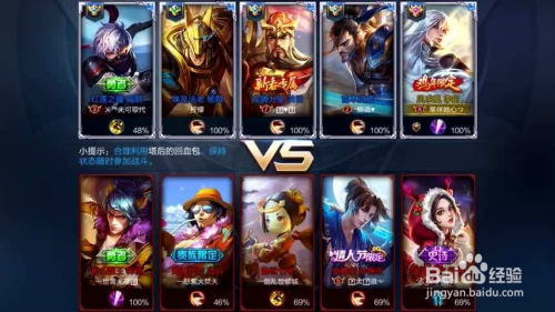 王者荣耀新赛季什么时候更新