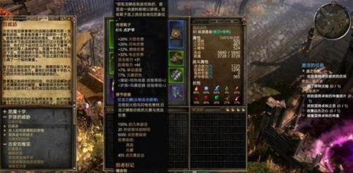可以打装备的单机游戏有哪些?