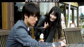 剧名:《阿南的小情人》 原声出有写哪里看