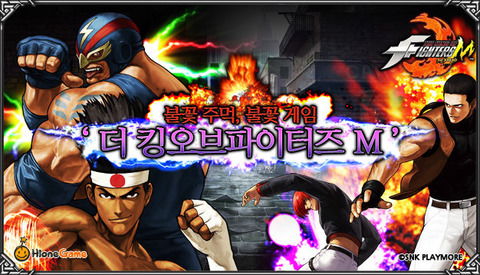 拳皇megun,拳皇mugen全女格斗手机版