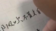 毛不易借歌词表达意思，毛不易借歌词意思是什么