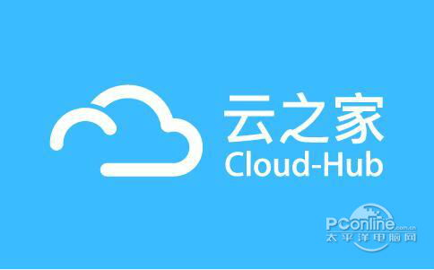云之家官网登录网站,云之家官网下载安装