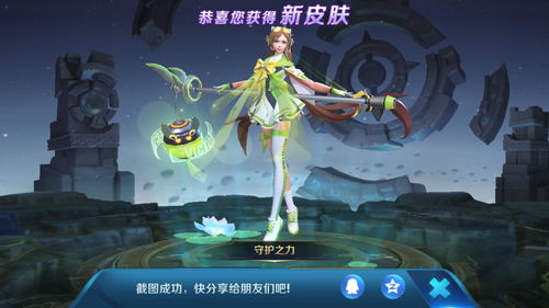 大乔守护之力去掉所有的布料,大乔守护之力cos