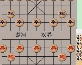 象棋安装包,微乐象棋安装