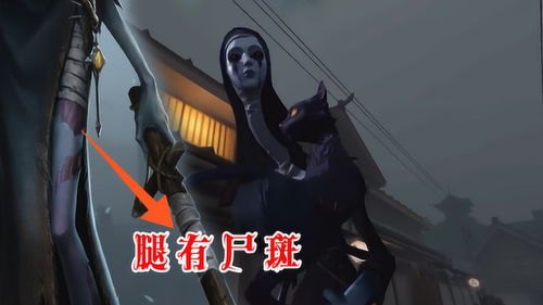 第五使徒雷天使,第六使徒图片