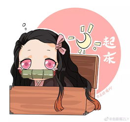 大咖云集空之要塞:启航领航团抽送5万元冒险基金