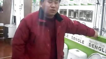 登勒卫浴官网,登勃朗峰