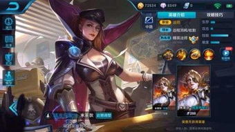 王者荣耀米莱狄契约魔法去掉所有服装,王者荣耀米莱狄连招技巧