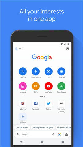 谷歌google官网入口，谷歌google浏览器官方下载