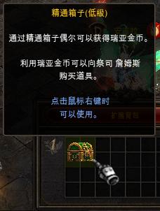奇迹网站网址是多少,奇迹网站注册需要开放什么端口