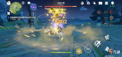 双风阵容效果,双风阵容琴带什么武器