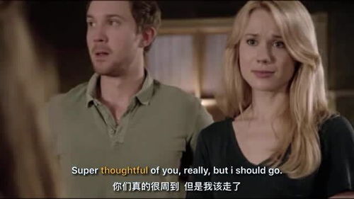 哪部经典美剧你最喜欢?