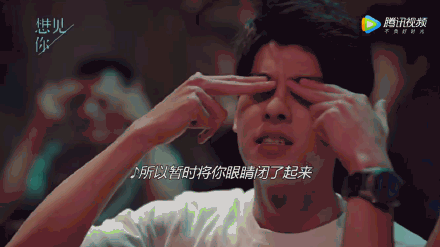 抖音所以暂时将你眼睛闭了起来是什么歌?