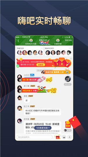 郎平拒绝和李盈莹、丁霞和颜妮击掌,嗨皮一下郎导真可爱啊!