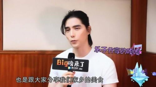阿云嘎跳舞居然被裤子跳“裂”了让人啼笑皆非,你还看过哪些艺人出糗瞬间