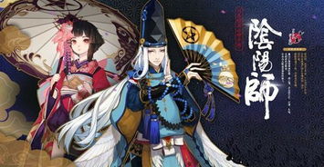 阴阳师手游大吉达摩多少级吃划算