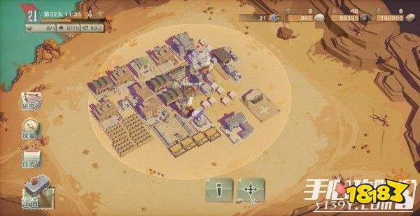 第九所新手攻略汇总
