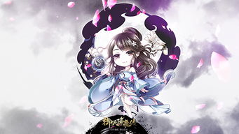 原创ACT单机大作御天降魔传玩家试玩评测