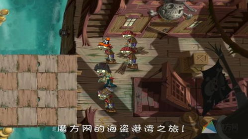加勒比海盗2的结局杰克跟章鱼决战死了吗?