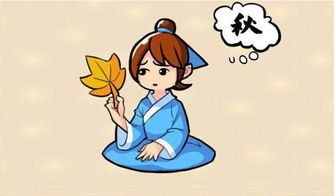 形容勤奋好学或刻苦努力的诗句,形容努力刻苦的诗句
