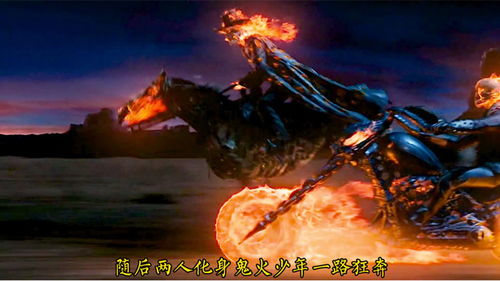 骑士辅助官方网站是多少?谁知道?