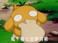 给我十块钱表情包全套叫什麼名字?