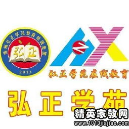 形容刻苦读书的成语