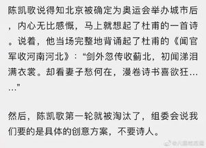 我真的好想再活五百年,是哪首歌的词?