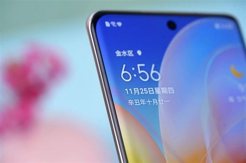荣耀60的配置参数是什么?