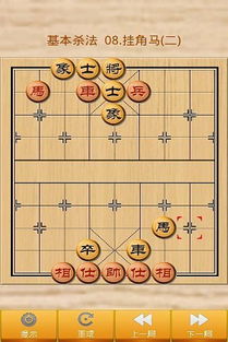 国际象棋在线对战,上哪里玩?