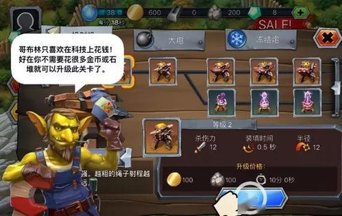 手游游戏排行榜2023,不用充钱手游游戏排行榜