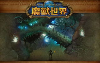 剃刀高地掉落列表,剃刀高地任务大全联盟