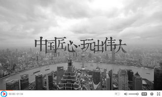 巴别时代帐号注册为什么总说邮箱不合法