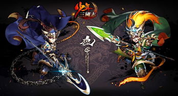 少年三国志平民玩家怎么玩