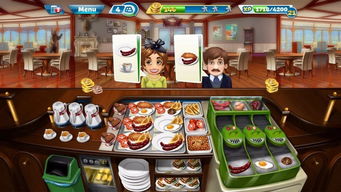 烹饪发烧友无限金币版无限钻石版下载,烹饪发烧友安卓正版