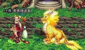 片联到灵马多少公里