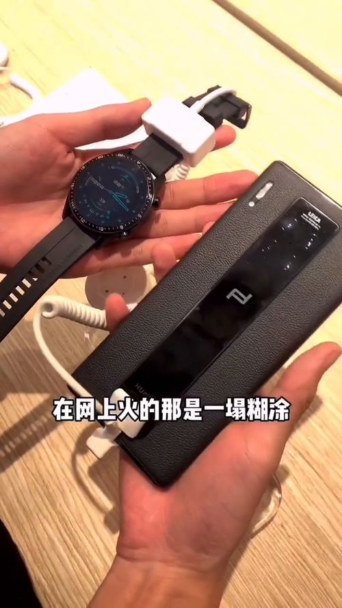 太空人手表是什么牌子,太空人手表使用方法