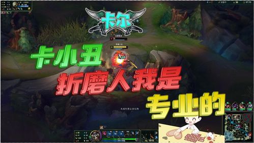 c罗2022年11月29号还能踢吗