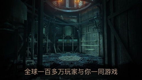 达芬奇密室2下载，达芬奇密室2第二章攻略图文