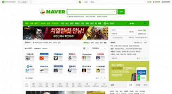 国外都用什么社交软件?