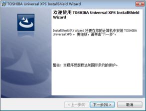 通过条形码查价格的软件推荐扫码就可以比价的软件