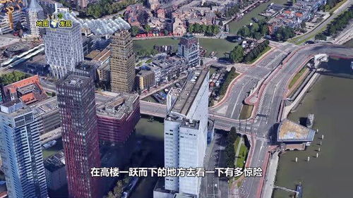 城龙高速为何还没动工