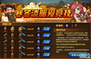 好听独特的游戏名字男生,好听独特的冰室名字