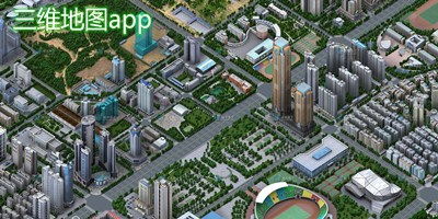 怎样制作三维实景地图