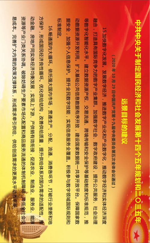 什么叫做连载