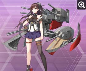 战舰少女r图鉴wiki,战舰少女R图鉴中的暂未开放